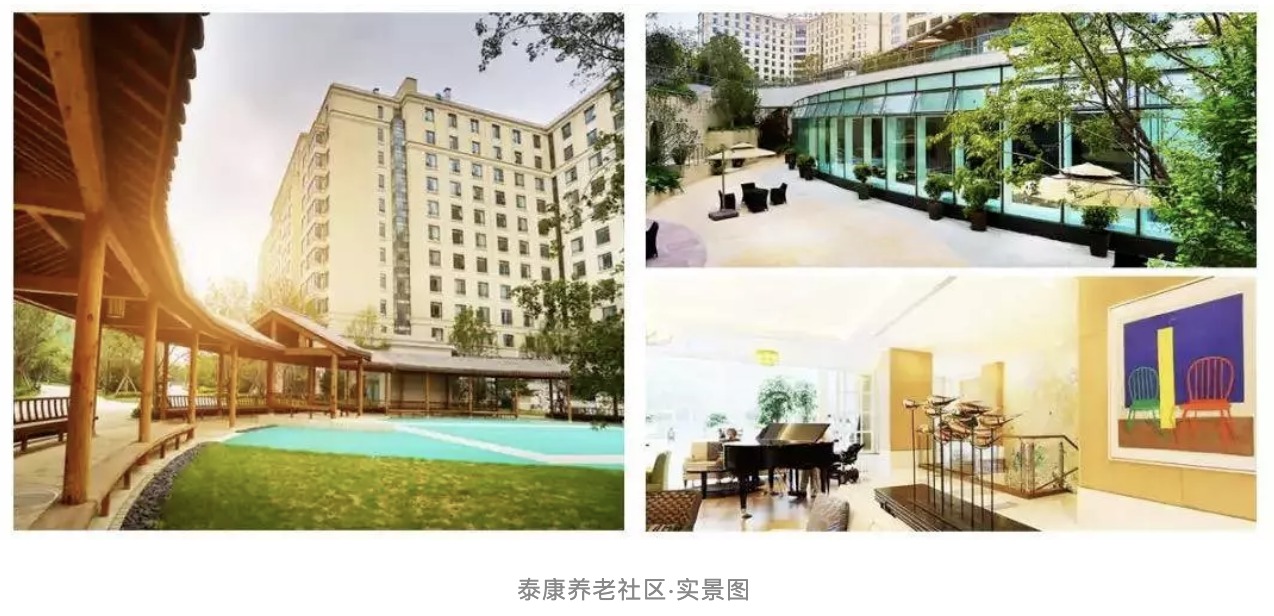 丁克家庭應(yīng)該如何買保險(xiǎn)