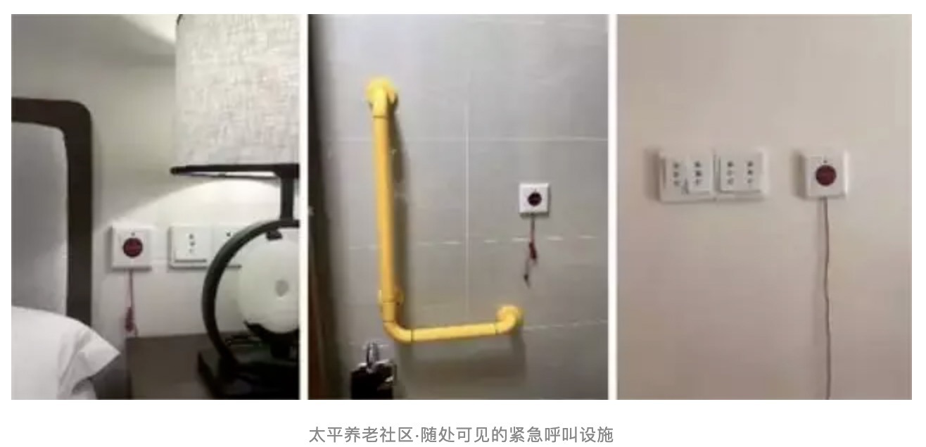 丁克家庭應(yīng)該如何買保險(xiǎn)