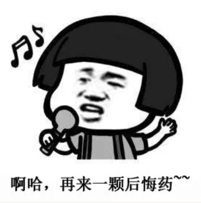 投保攻略 | 不了解這些，請慎重買保險(xiǎn)！