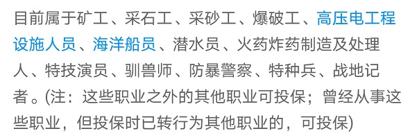 “惠民保”們來了，百萬醫(yī)療險(xiǎn)還有必要買嗎？