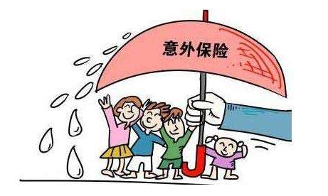 一年期意外險和長期意外險有什么區(qū)別 為什么一年期意外險購買的人數(shù)多?