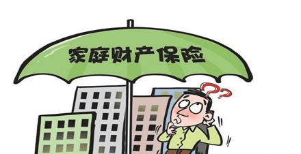 如何保障家庭財產(chǎn)安全?保險儲蓄金了解一下