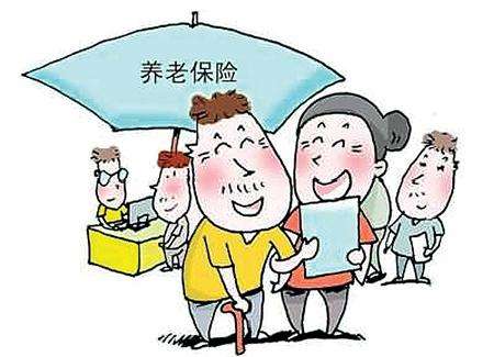 回老家退休會(huì)導(dǎo)致養(yǎng)老金減少？看完松了一口氣