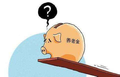 農(nóng)民應(yīng)該怎么買養(yǎng)老保險，有推薦的嗎？