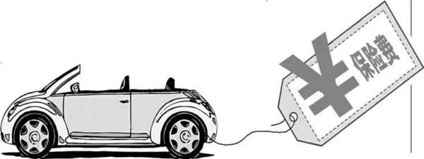 網(wǎng)上車險怎么買，流程是什么？