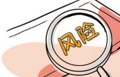 保險怎么買不會錯？知道了這5點避免踩坑！