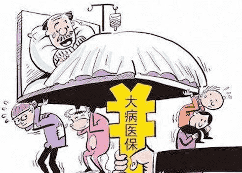 多多寶終身重疾險(xiǎn)怎么樣？保障責(zé)任有哪些？