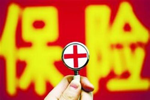 個(gè)人保險(xiǎn)購買順序是什么？