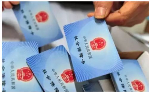 多少歲不能買社保？為什么不能買