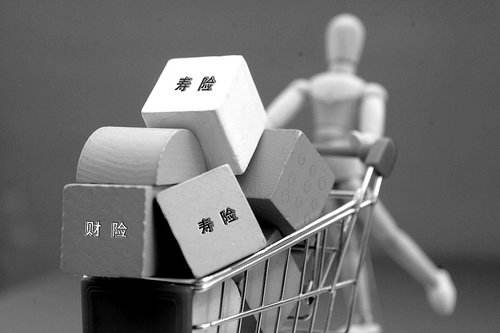 長期壽險和短期壽險有哪些區(qū)別？怎么選