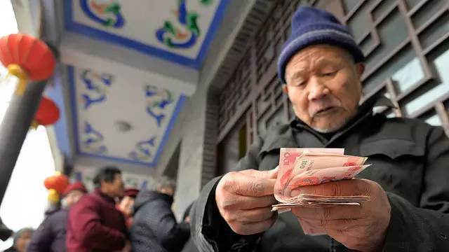 養(yǎng)老金能領(lǐng)多少錢？又一省公布養(yǎng)老金調(diào)整辦法，高齡退休人員有福了
