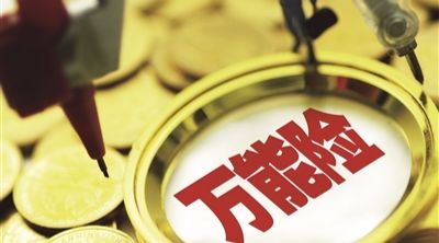 少兒萬(wàn)能險(xiǎn)保障怎么樣？能相信嗎