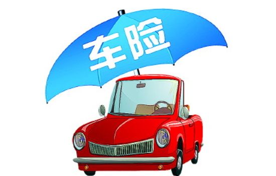 人保車險怎么樣？怎么理賠