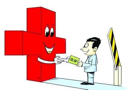 個人保險怎么買？怎么選好？