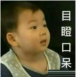 騙保有什么后果？
