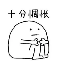 猶豫期退保損失大嗎？