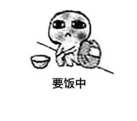 保險(xiǎn)寬限期有什么用？