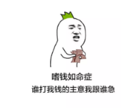 保險(xiǎn)寬限期有什么用？