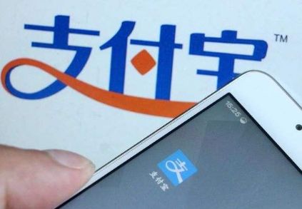 支付寶好醫(yī)保值得買(mǎi)嗎？看看就清楚了