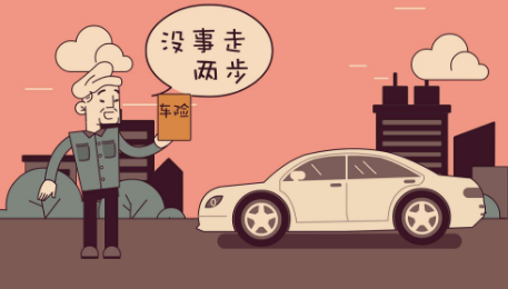 汽車在異地出險,理賠流程有哪些