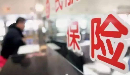  國(guó)華百病百萬(wàn)重疾險(xiǎn)怎么樣？短期重疾險(xiǎn)有什么優(yōu)缺點(diǎn)？