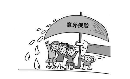  如何正確的購(gòu)買(mǎi)保險(xiǎn)？