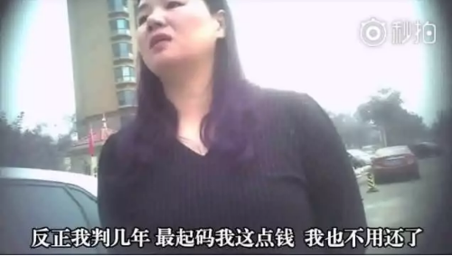 發(fā)生車禍耍賴不賠怎么辦？