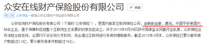 單次賠付的重疾險怎么樣？