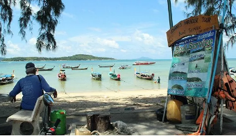 旅游意外險能提供什么保障？