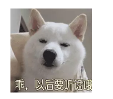 如何正確配置合適的保險？