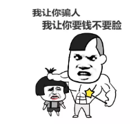 保險銷售常見的套路有哪些？