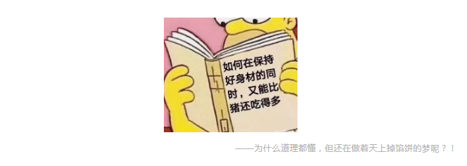 保險銷售常見的套路有哪些？