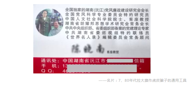 保險銷售常見的套路有哪些？