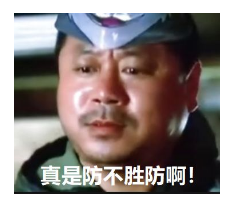 保險銷售常見的套路有哪些？