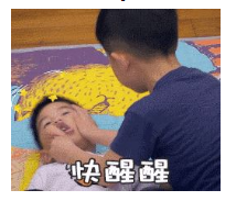 保險銷售常見的套路有哪些？