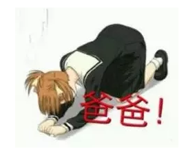 保險銷售常見的套路有哪些？