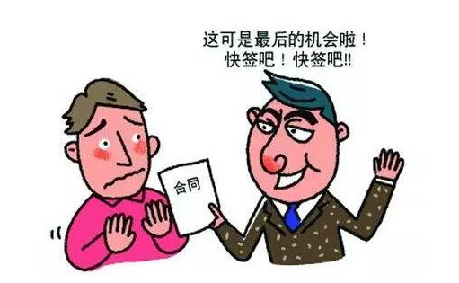 保險理賠糾紛該怎么解決？