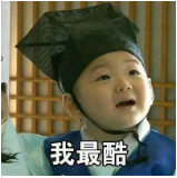 少兒多次賠付重疾險買哪款比較好？