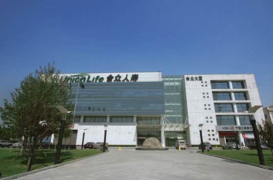 合眾人壽有哪些險種，哪種比較好？