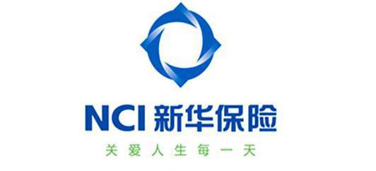 新華人壽的重疾險(xiǎn)有哪些 哪種值得選擇?