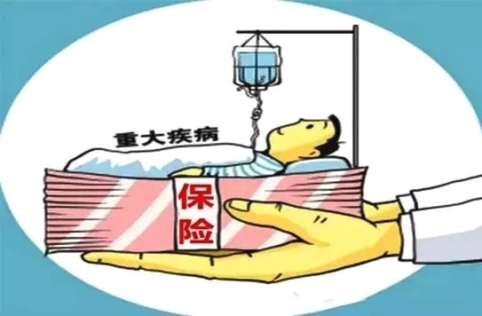 重疾險(xiǎn)應(yīng)該早買(mǎi)還是晚買(mǎi) 早買(mǎi)重疾險(xiǎn)有哪些好處?