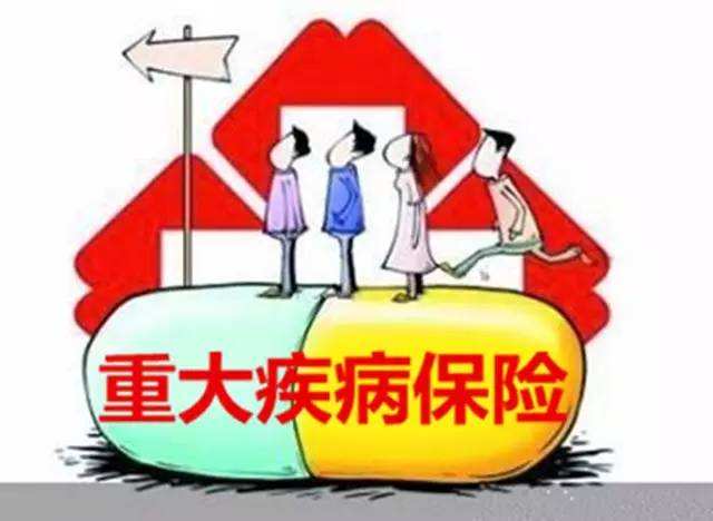 1歲孩子罹患白血病，買了35萬(wàn)保額遭拒賠！