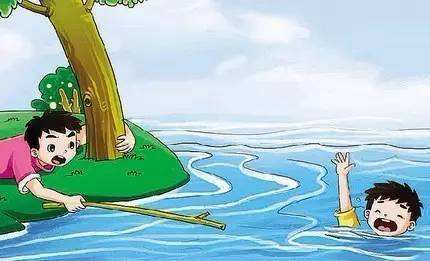 兒童溺水身故，意外險會賠嗎？