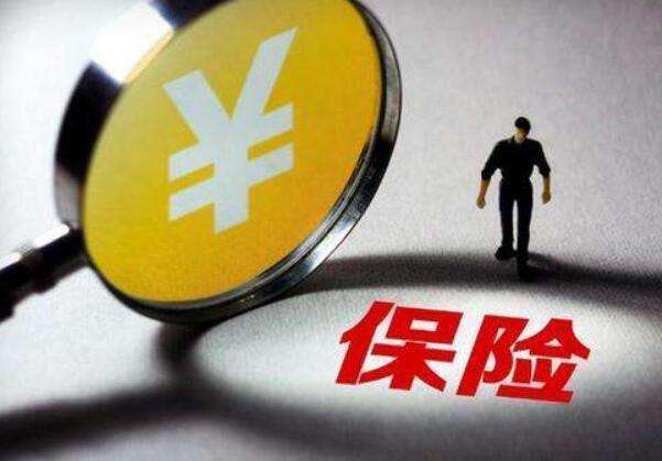 親爹住進(jìn)ICU，3個(gè)兒子簽字放棄治療！普通家庭更需要重疾險(xiǎn)！