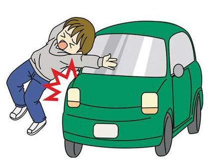 明明買了50萬意外保額，剛一出事就被拒賠！憑什么？