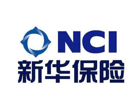 新華保險(xiǎn)的產(chǎn)品有哪些?