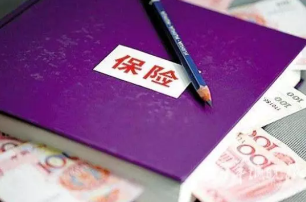 一個(gè)過(guò)來(lái)人的經(jīng)驗(yàn)：買保險(xiǎn)，越早購(gòu)買對(duì)自身越有利！