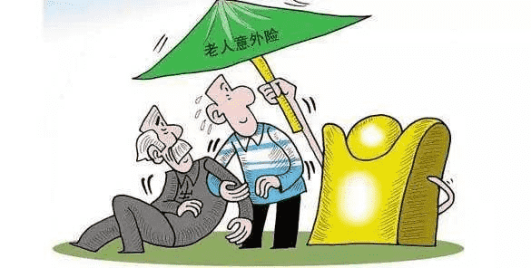  60歲以上老人買(mǎi)保險(xiǎn)需要注意什么？