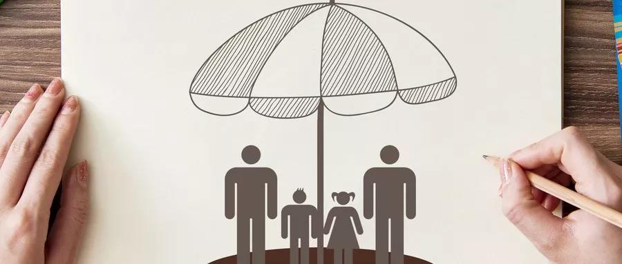 網(wǎng)上買保險 需要注意哪些？