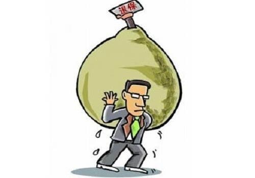 保險“過時”了要不要退保？如何添加新的保障？